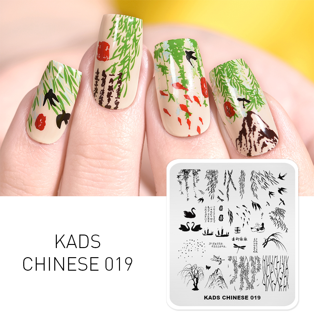 CHINESE 019 Nail Stamping Plate Chinese Style Spring & Swallow & Swan | KADS