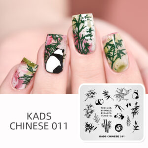 CHINESE 011 Nail Stamping Plate Chinese Style Panda & Bamboo | KADS