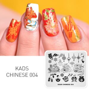 chinese 004 kads